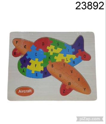 Imagen de PUZZLE ENCASTRABLE ABC DE MADERA 4.26